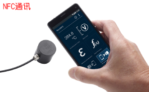 PyroNFC固定式-紅外線測溫儀,搭載行動app